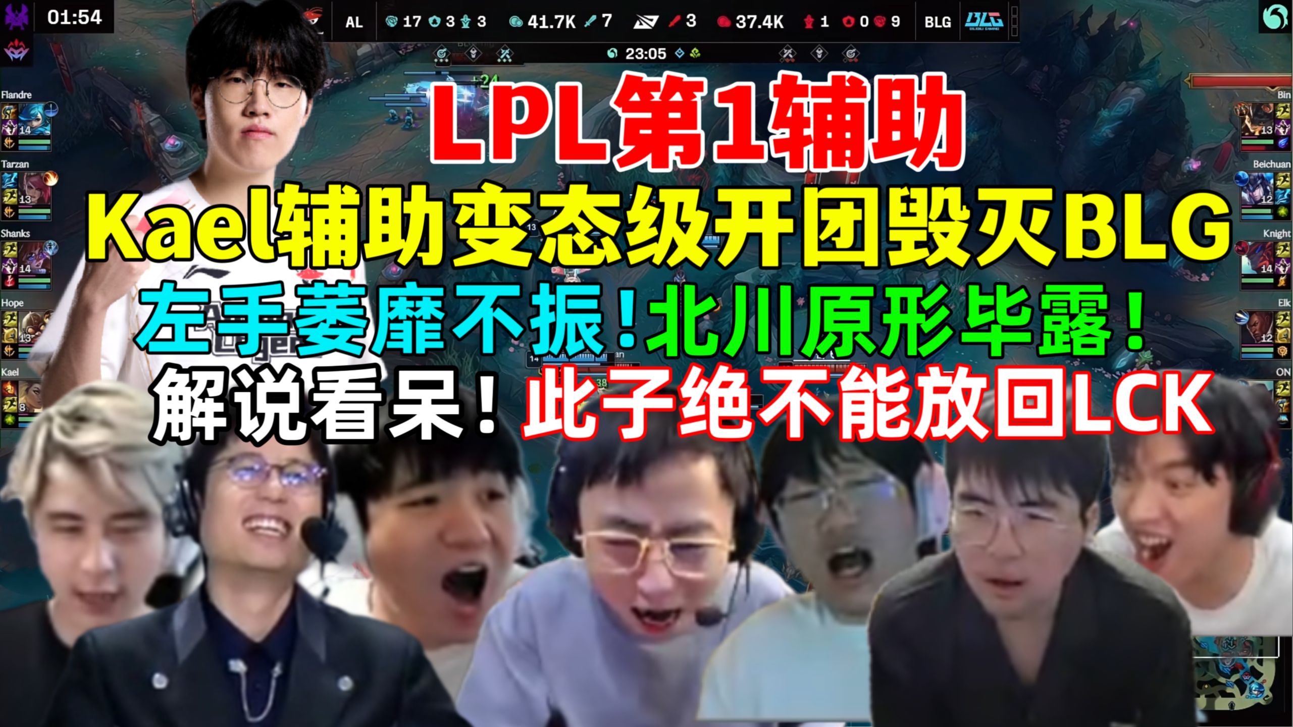 开云首页入口-关于晋级下一阶段引爆全场！，JackeyLove意外战胜美国队观众掌声雷动的信息