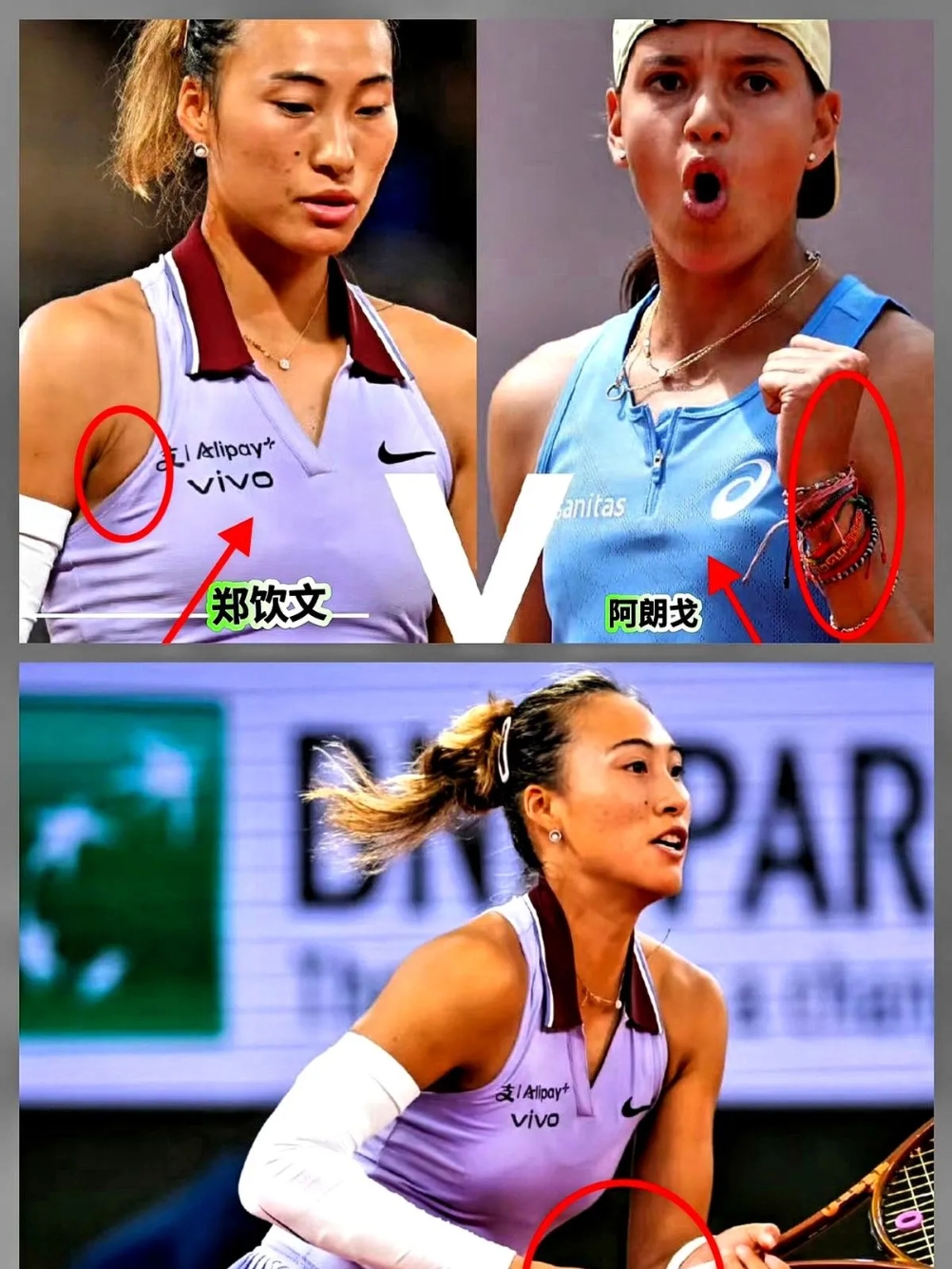 开云首页体验-Ming连续七场比赛得分超过最后时刻胜出,美国队不断突破!全场沸腾不已的简单介绍